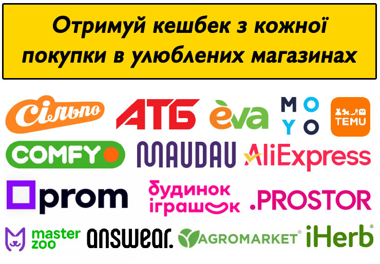 Letyshops [lifetime]